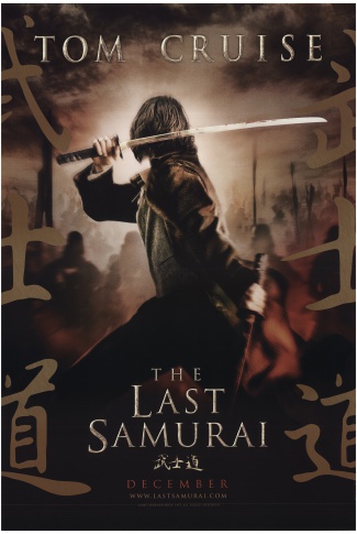The_Last_Samurai